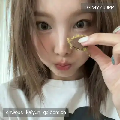 蒙树丞